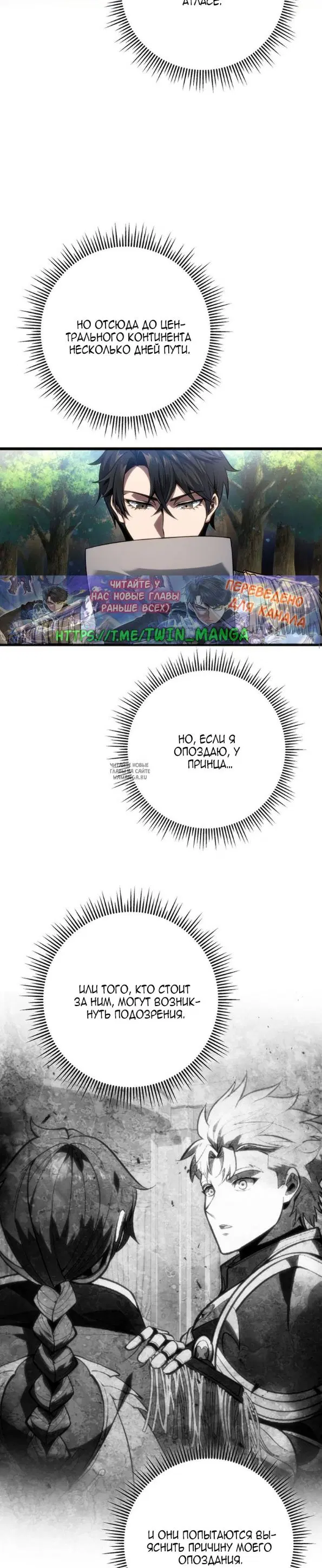 Page 35.000