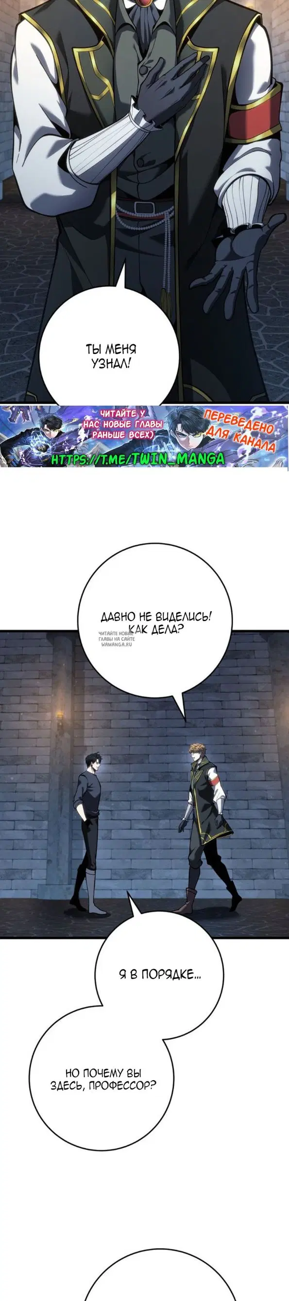 Page 35.000