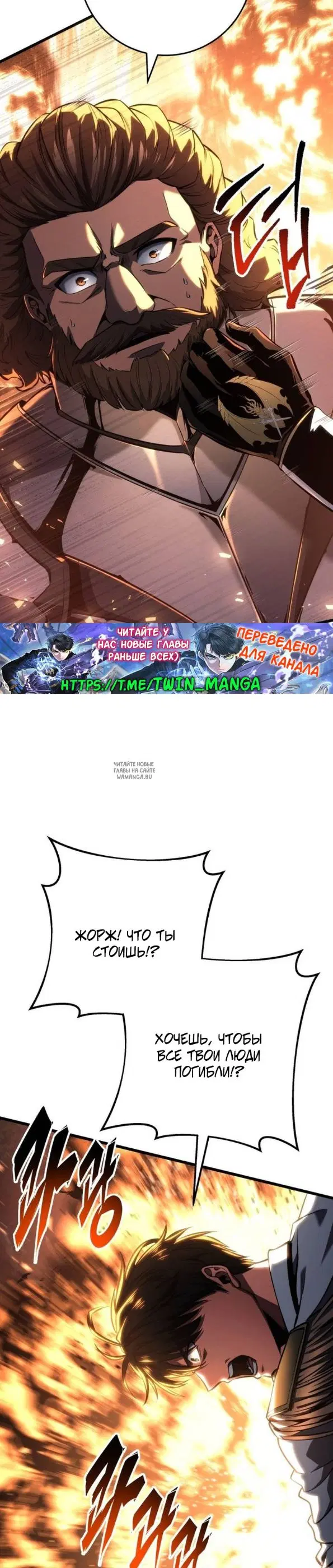 Page 35.000