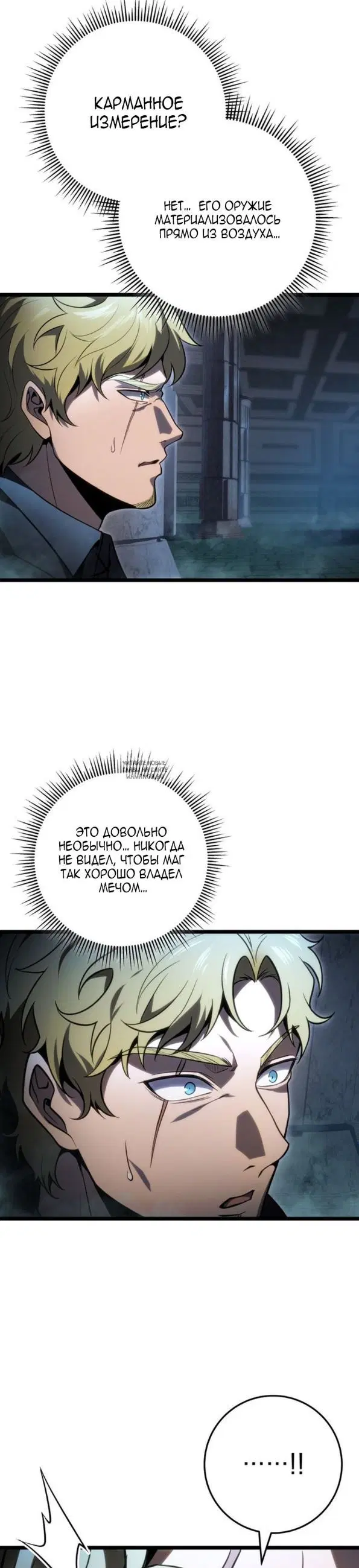 Page 35.000