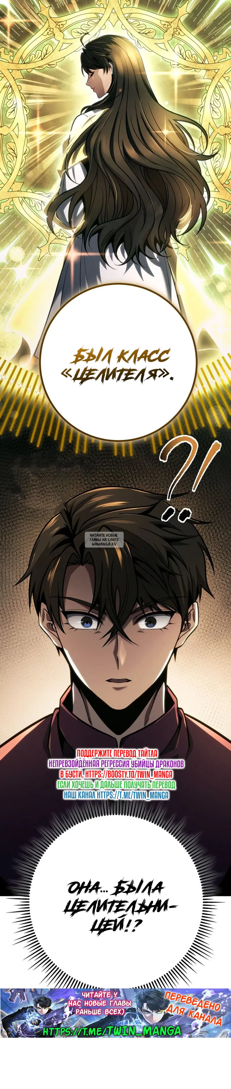 Page 35.000