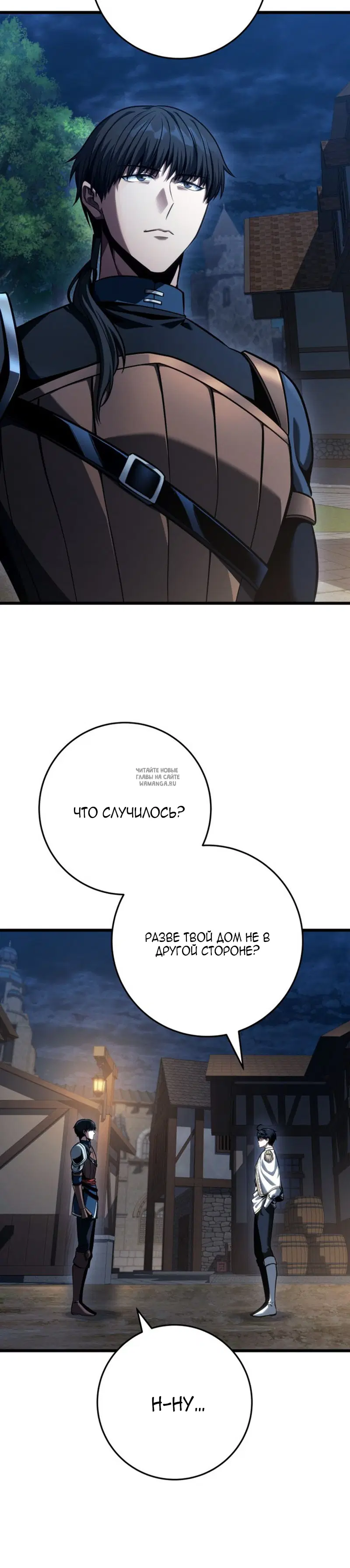 Page 35.000