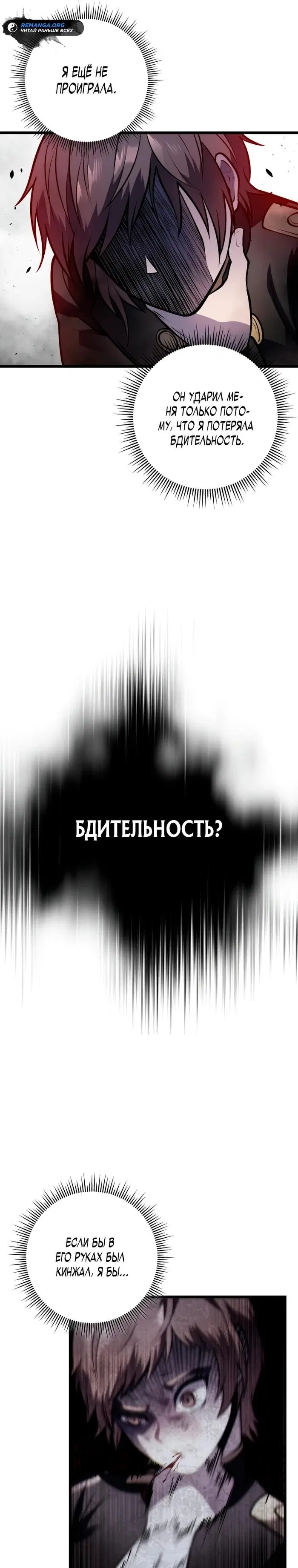 Page 36.000