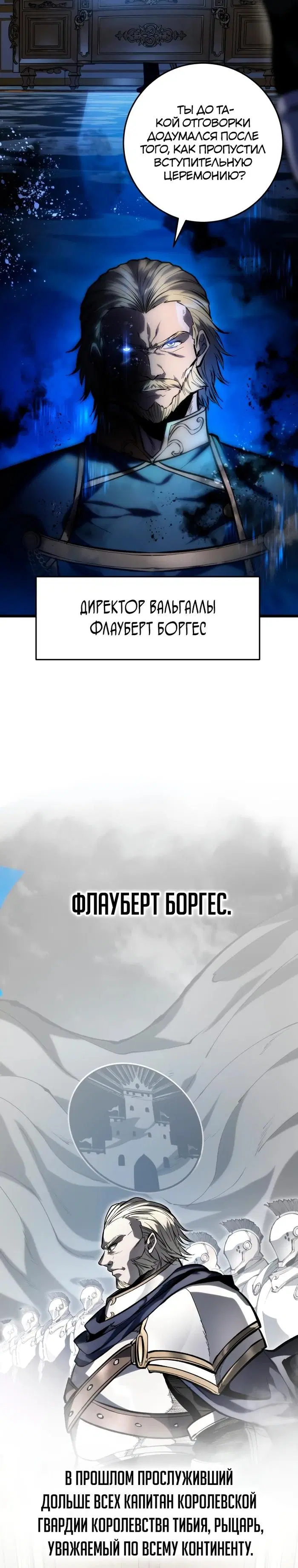 Page 36.000