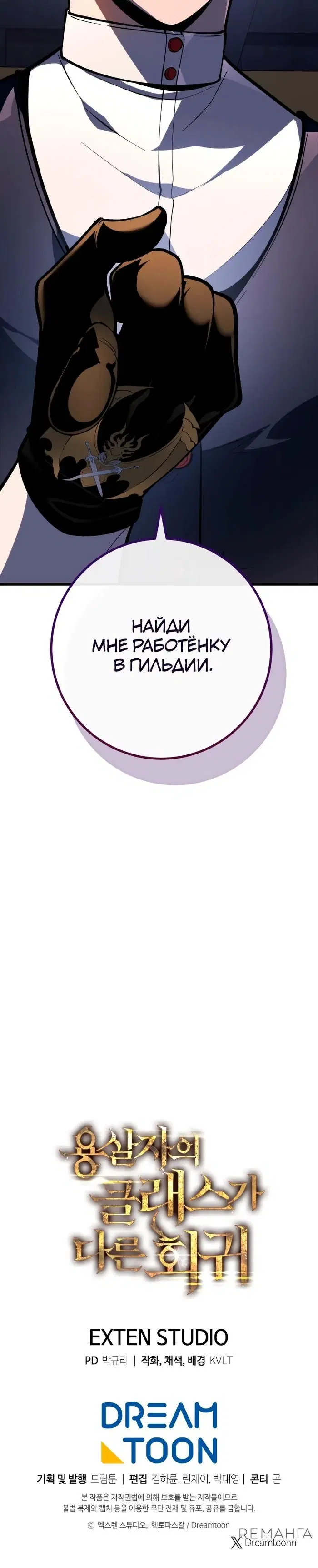 Page 36.000