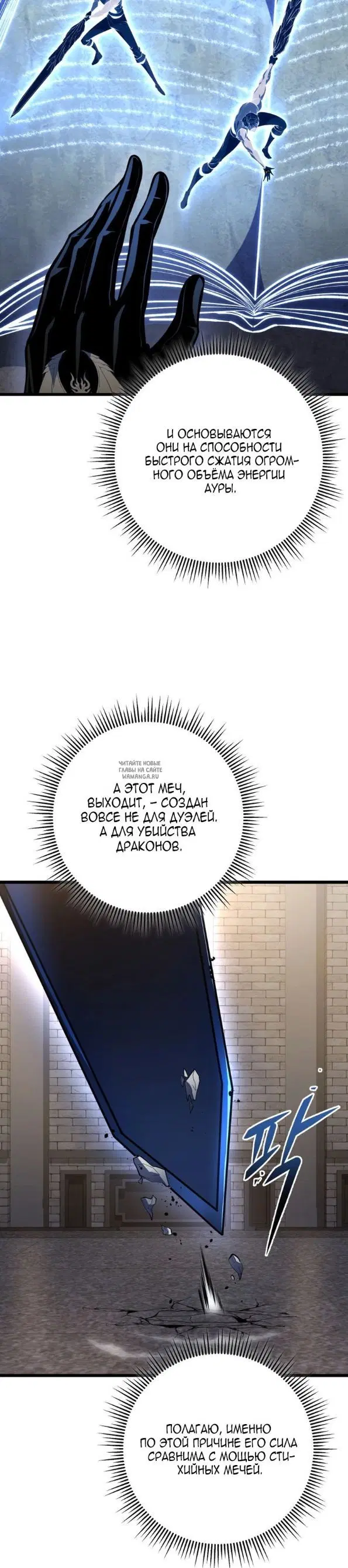 Page 36.000