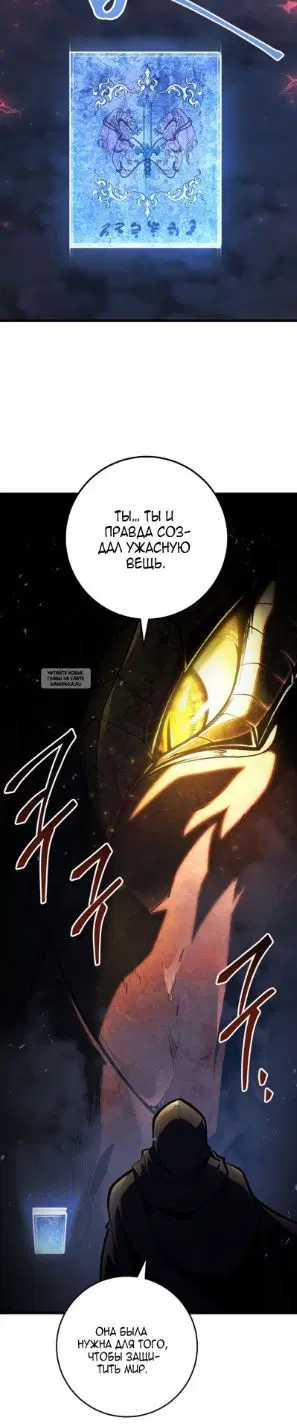 Page 36.000