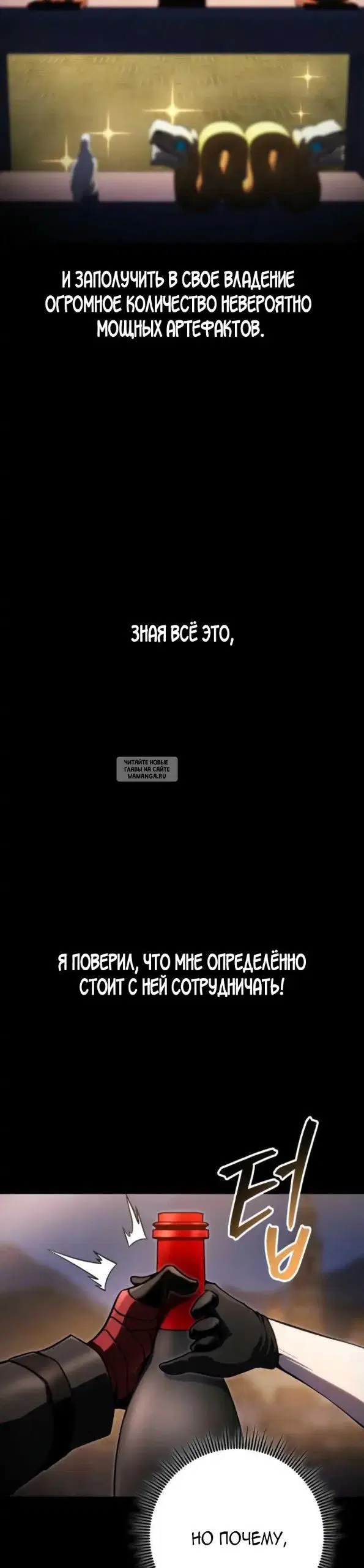 Page 36.000
