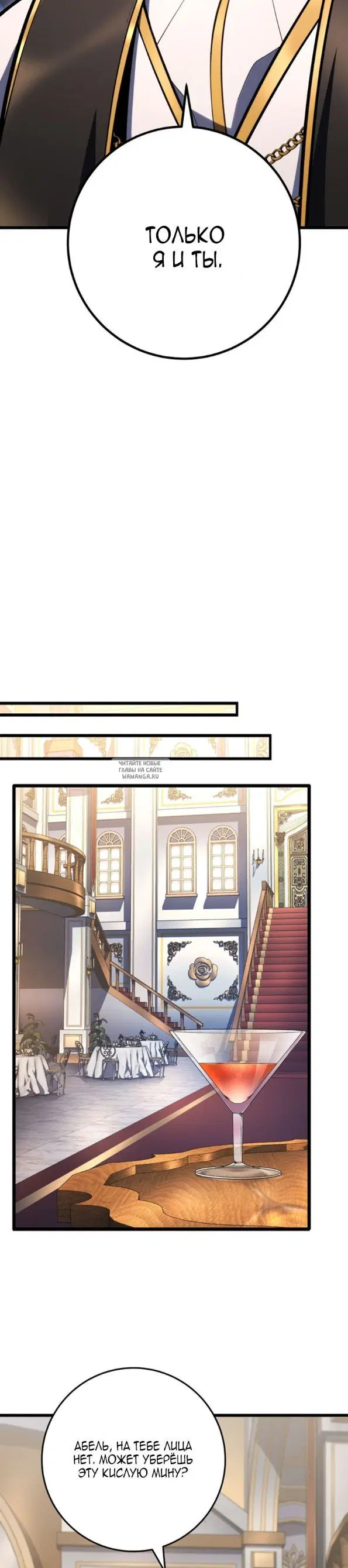Page 36.000