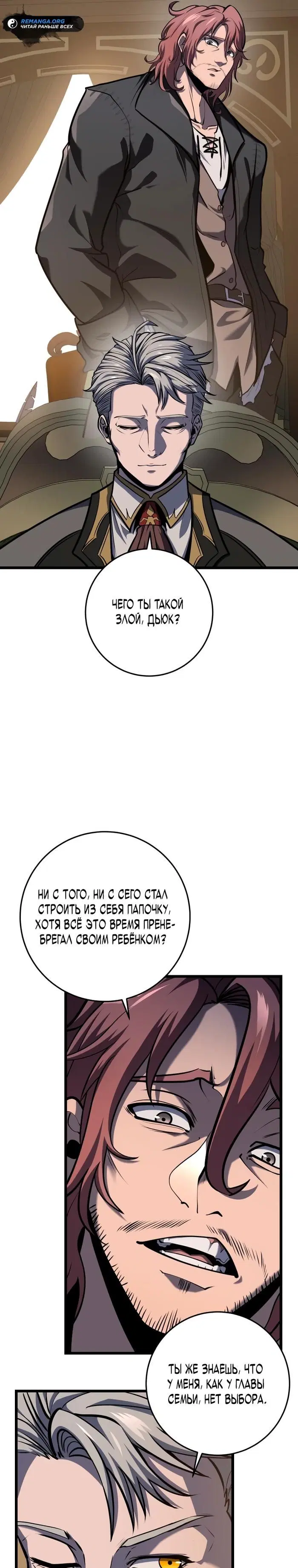 Page 36.000