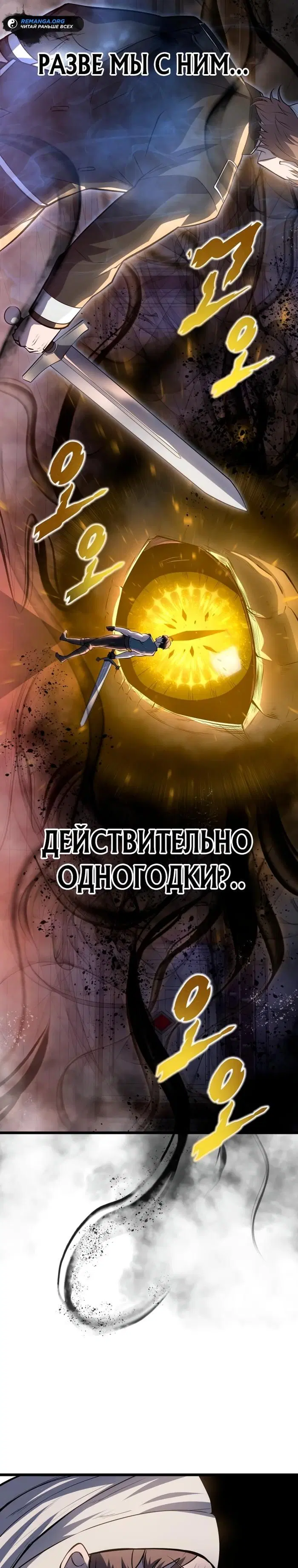Page 36.000