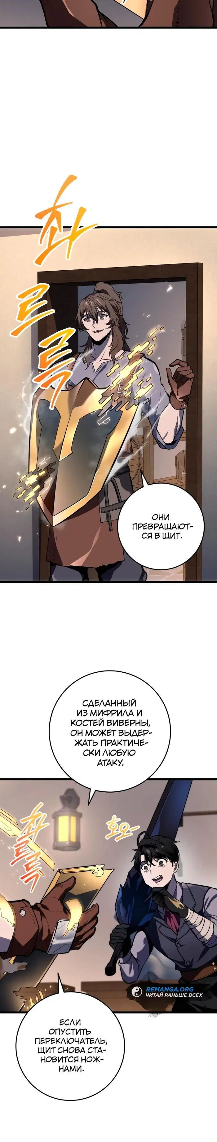 Page 36.000