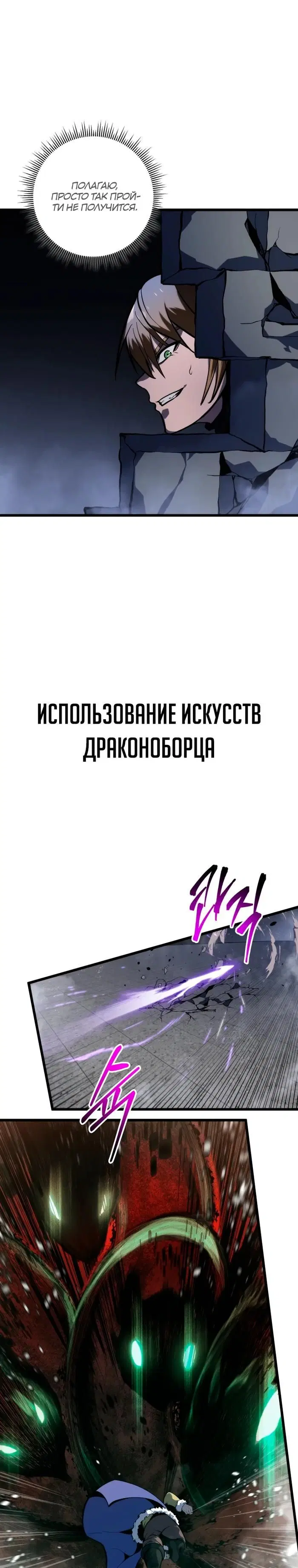Page 36.000