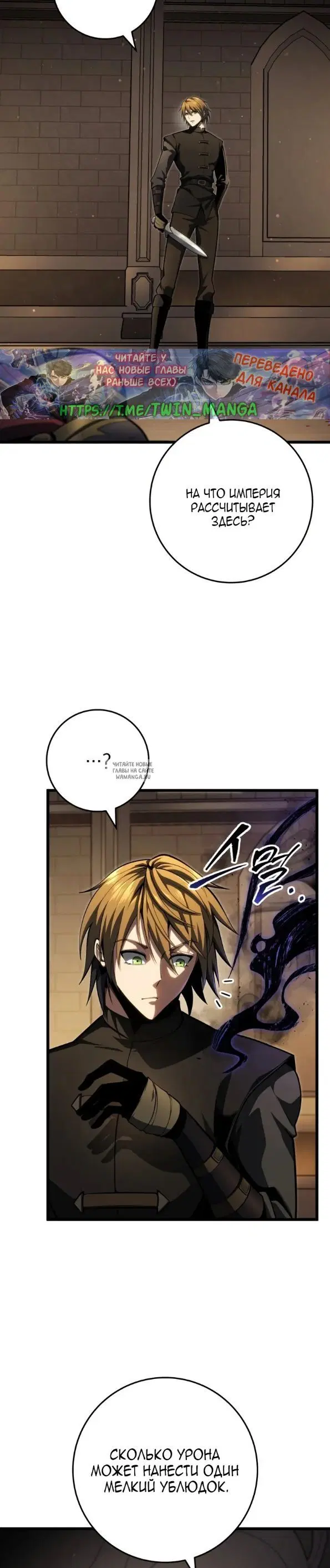 Page 36.000