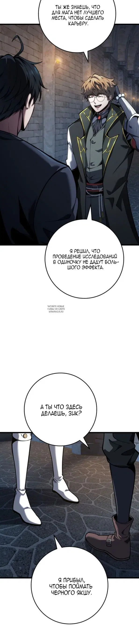 Page 36.000