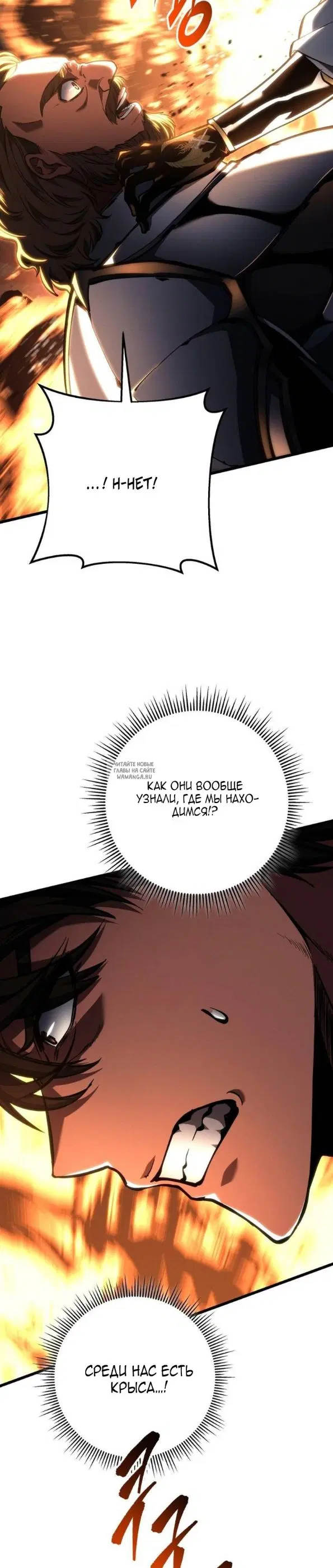 Page 36.000