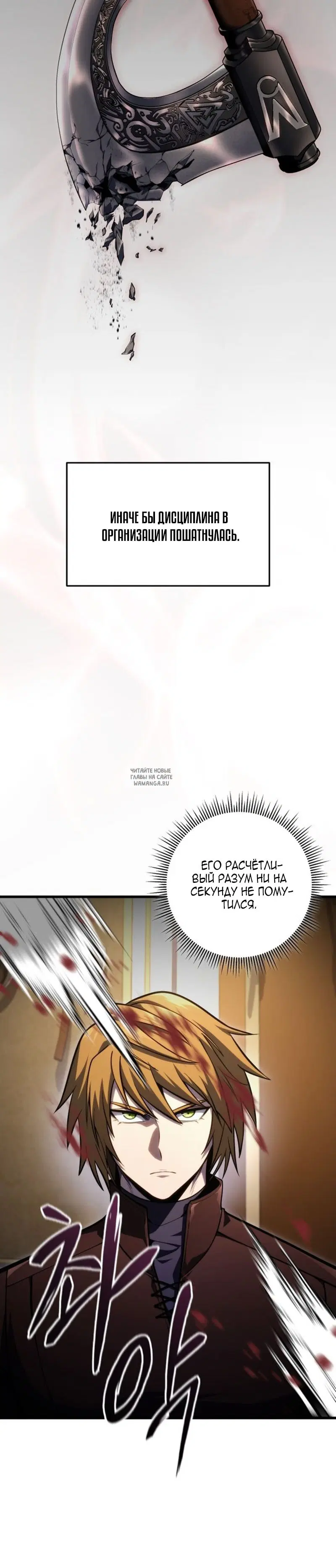 Page 36.000