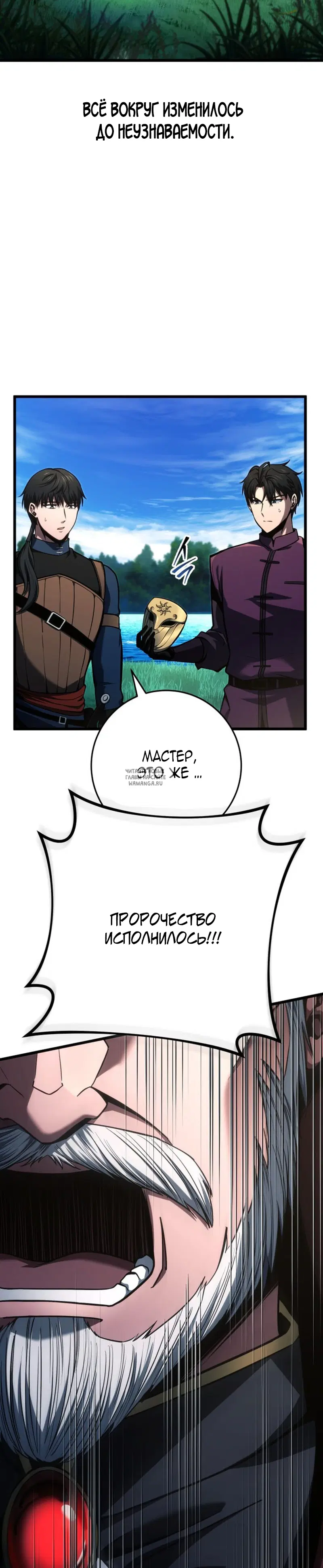 Page 36.000