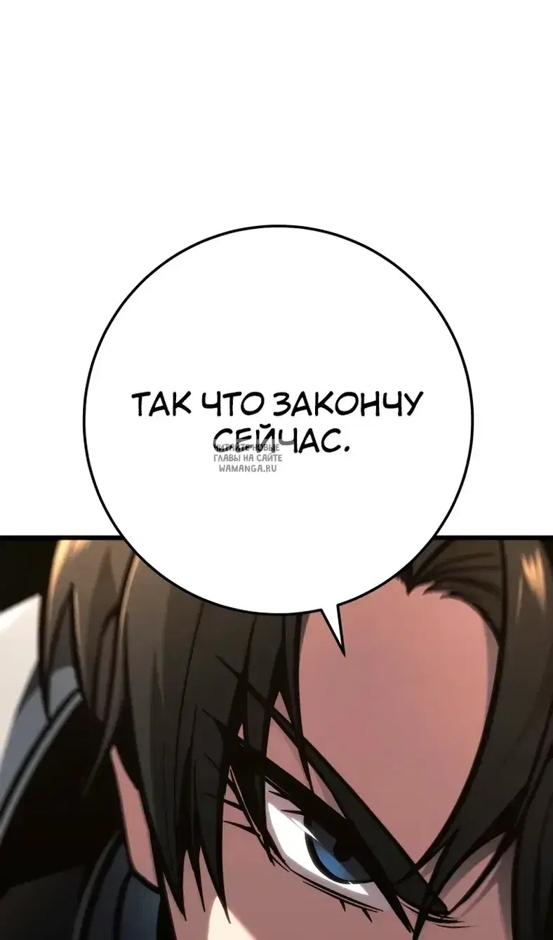 Page 36.000