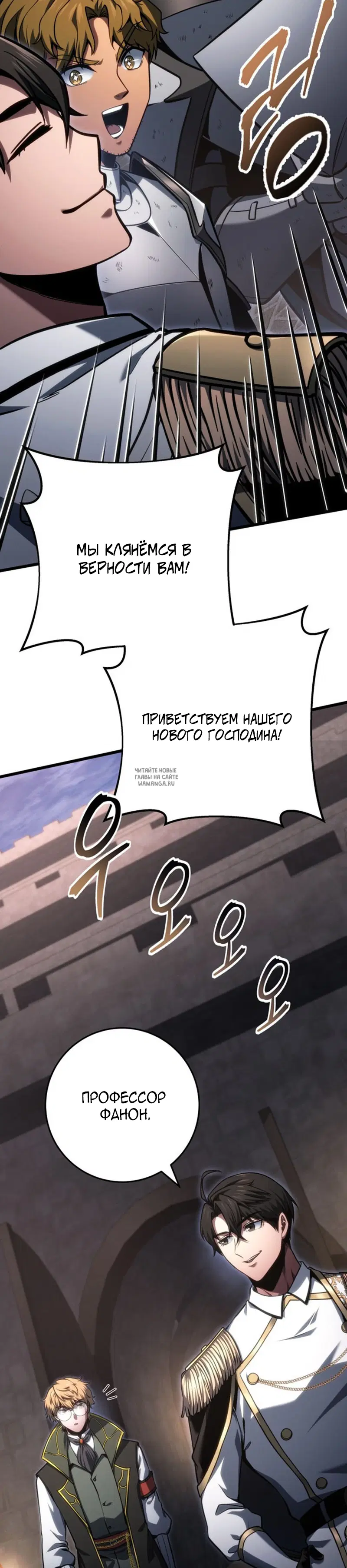 Page 36.000