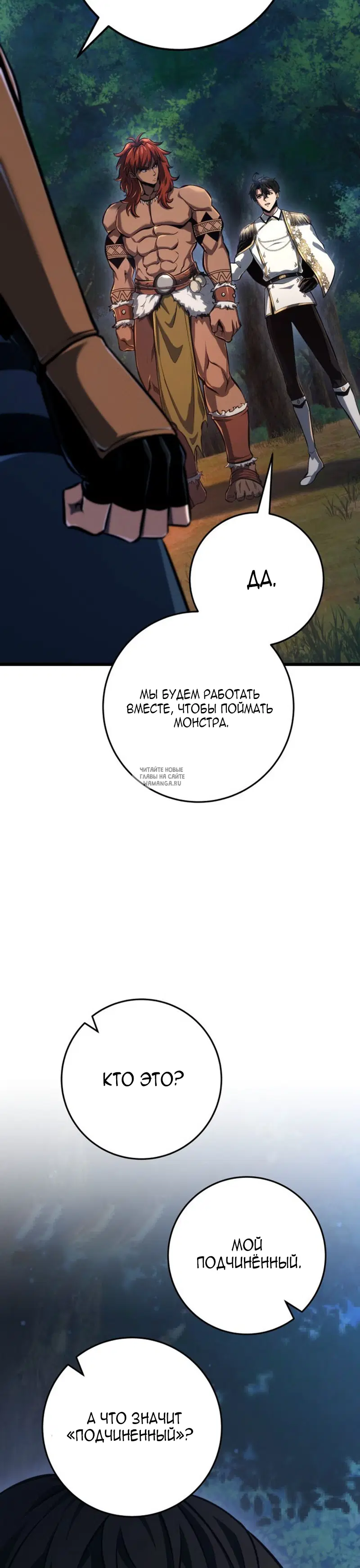 Page 36.000