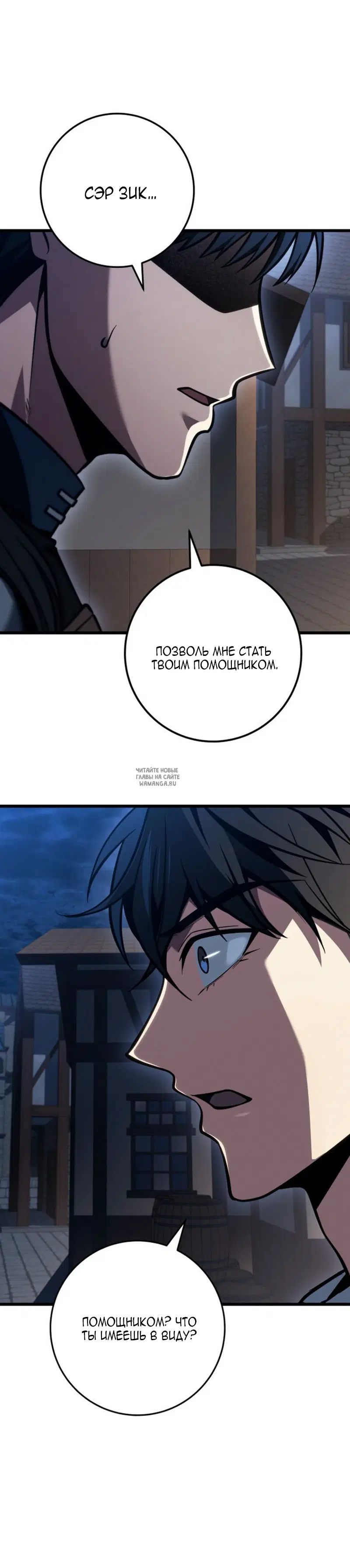 Page 36.000