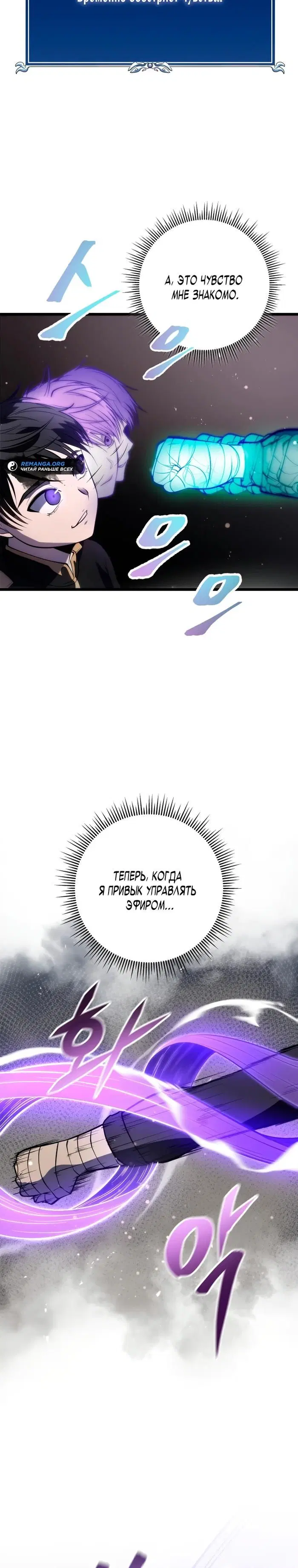 Page 37.000