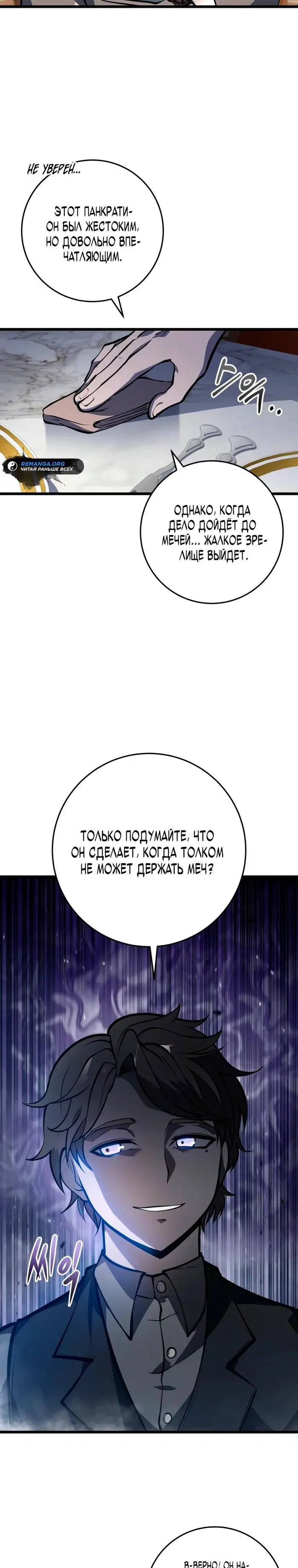 Page 37.000