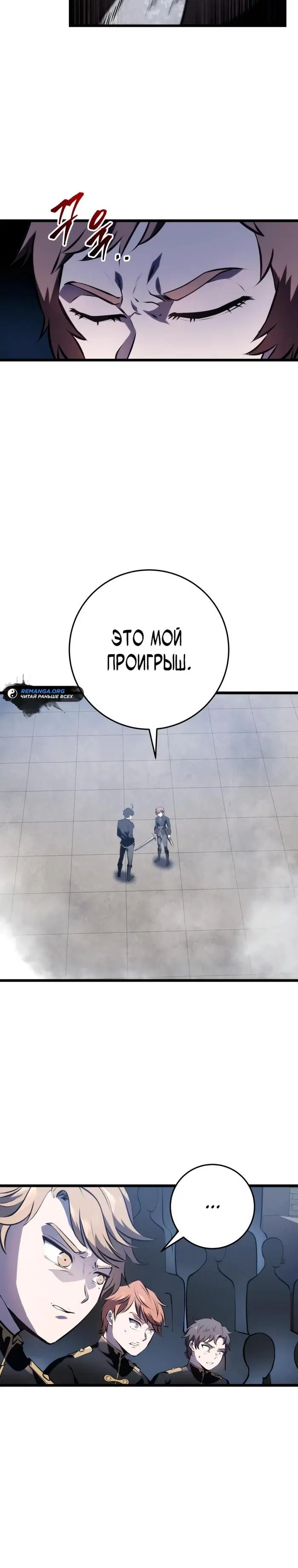 Page 37.000