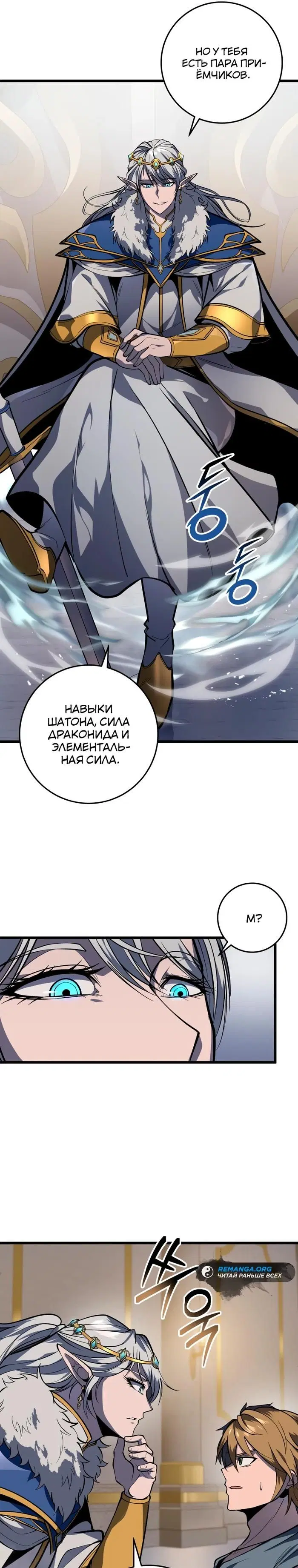 Page 37.000