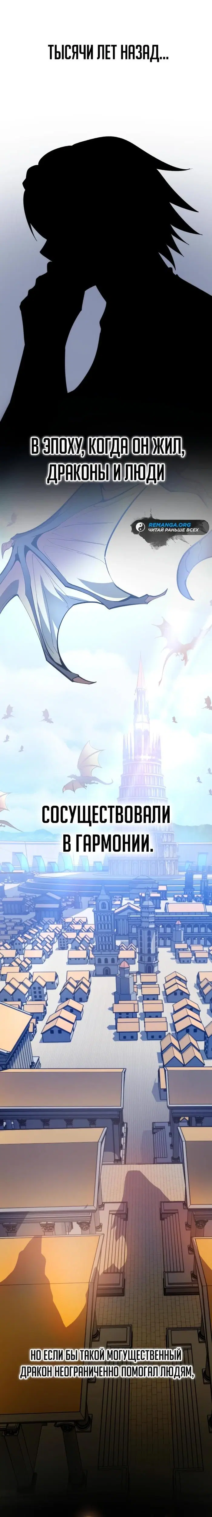 Page 37.000