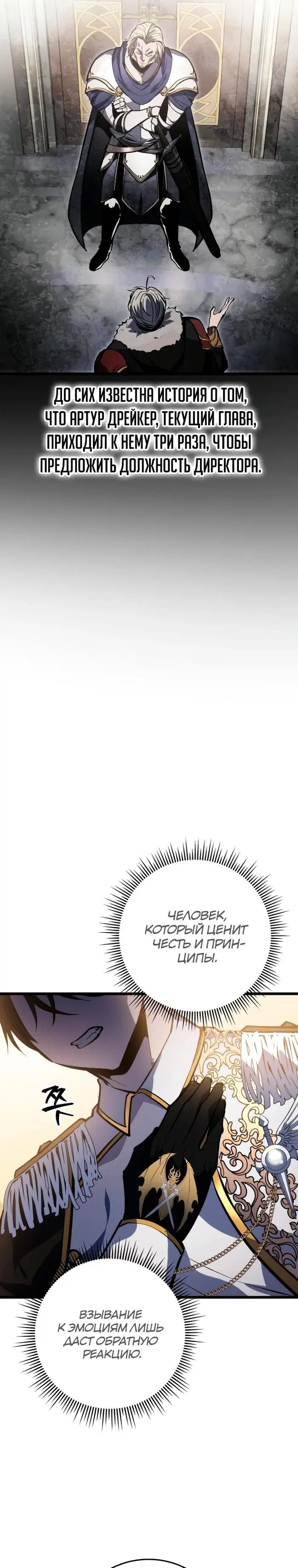 Page 37.000