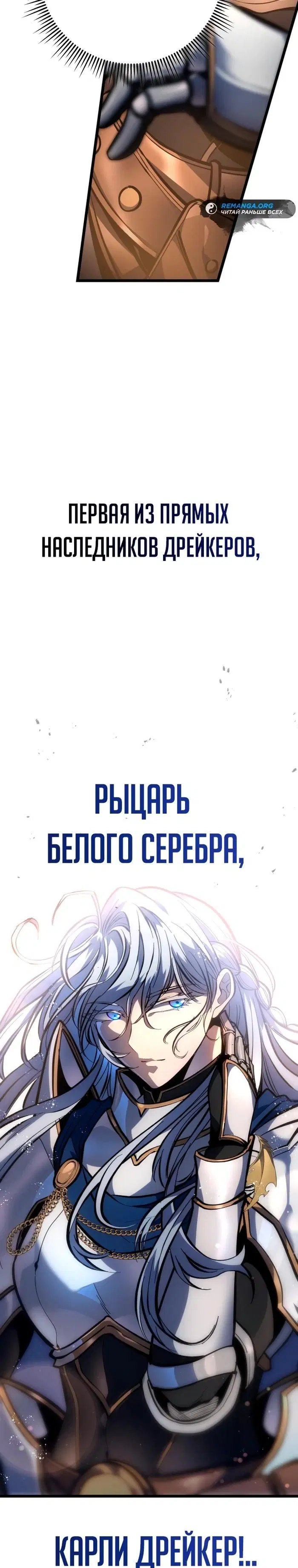 Page 37.000