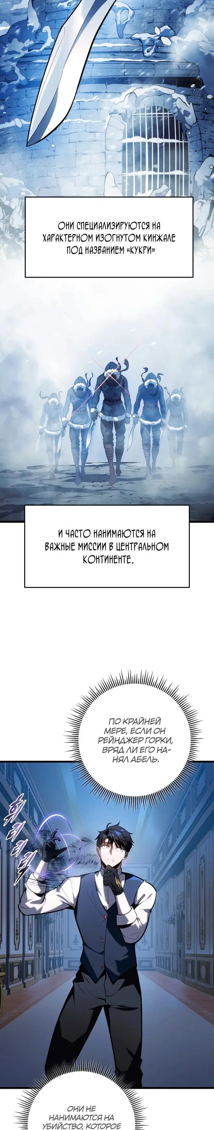 Page 37.000