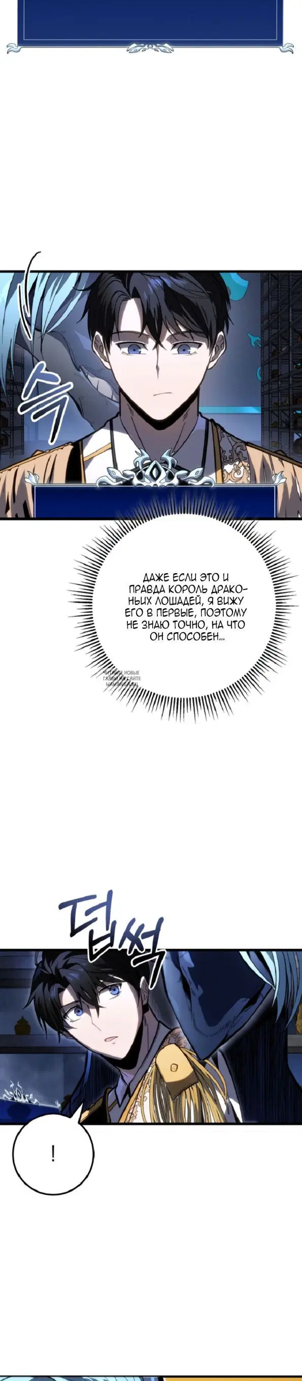 Page 37.000