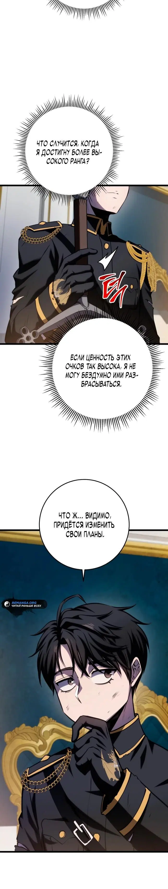 Page 37.000