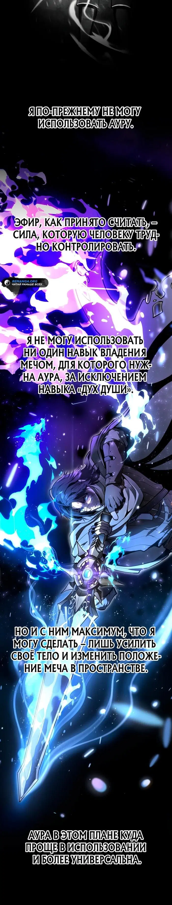 Page 37.000
