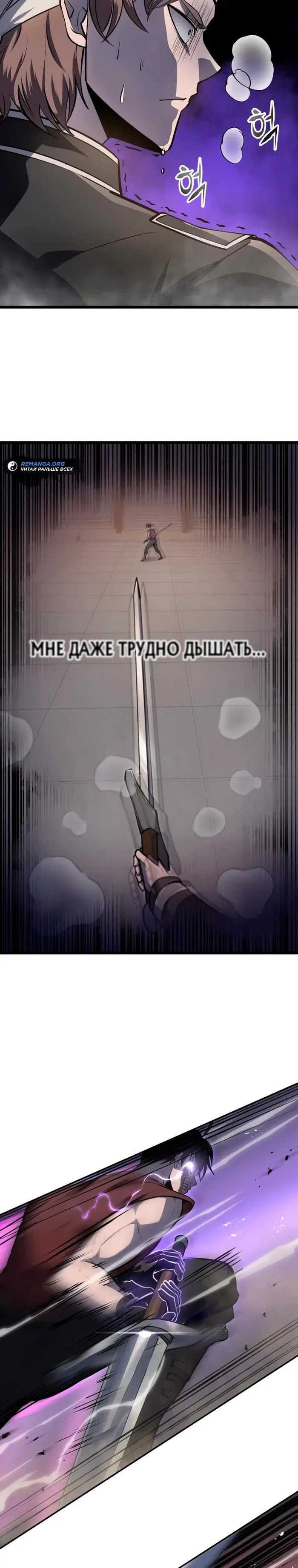 Page 37.000