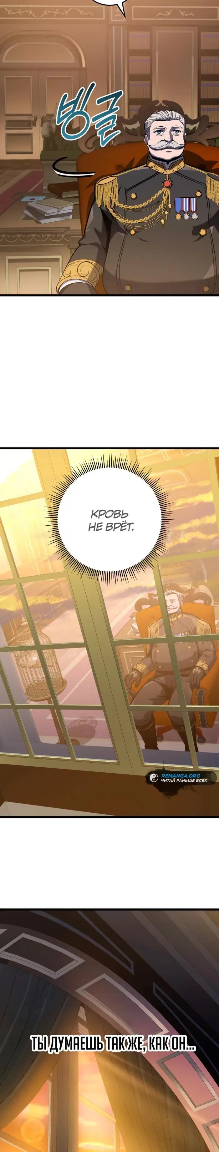Page 37.000