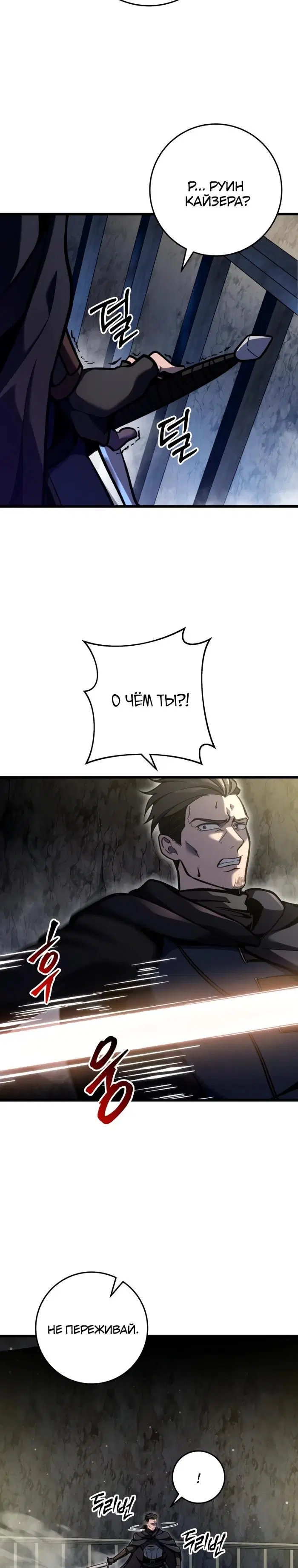 Page 37.000