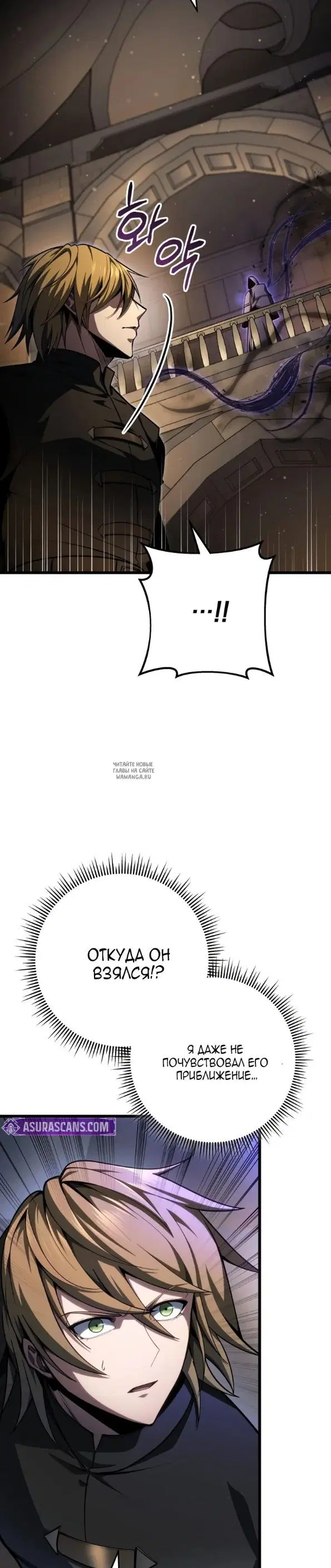 Page 37.000