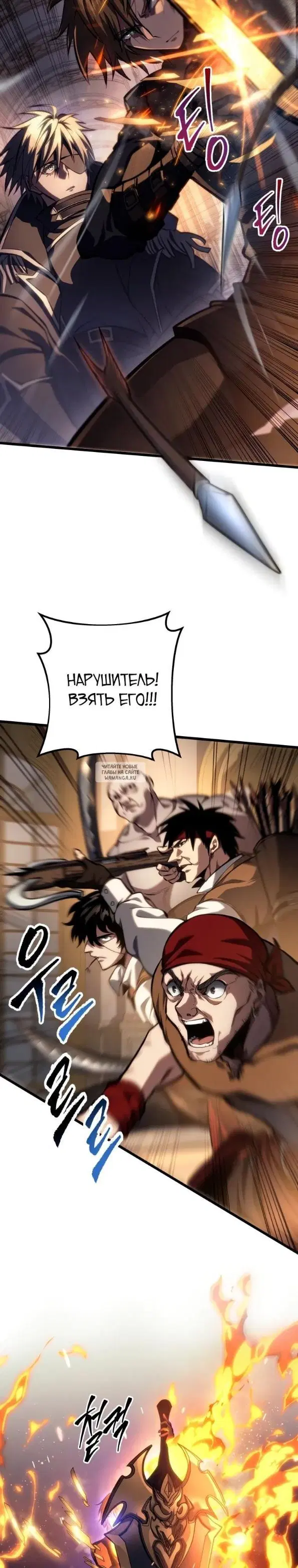 Page 37.000