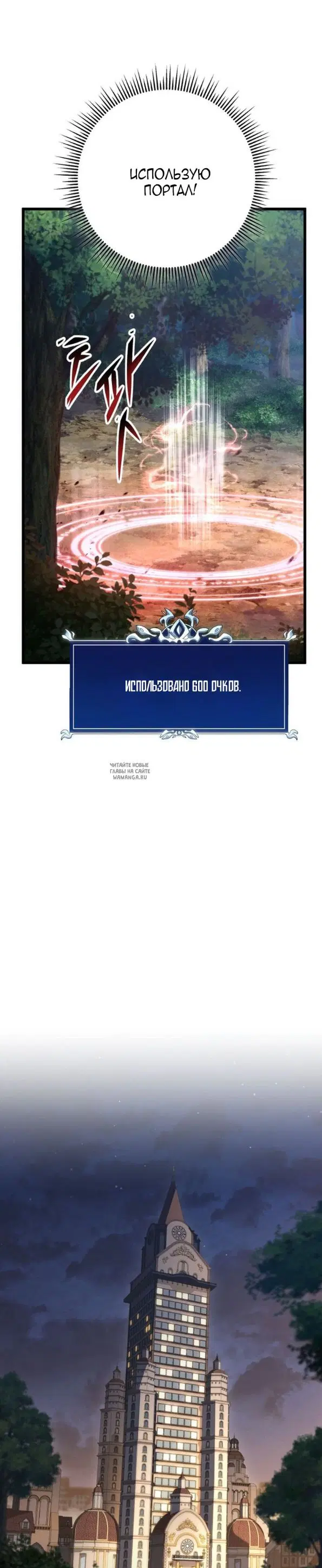 Page 37.000