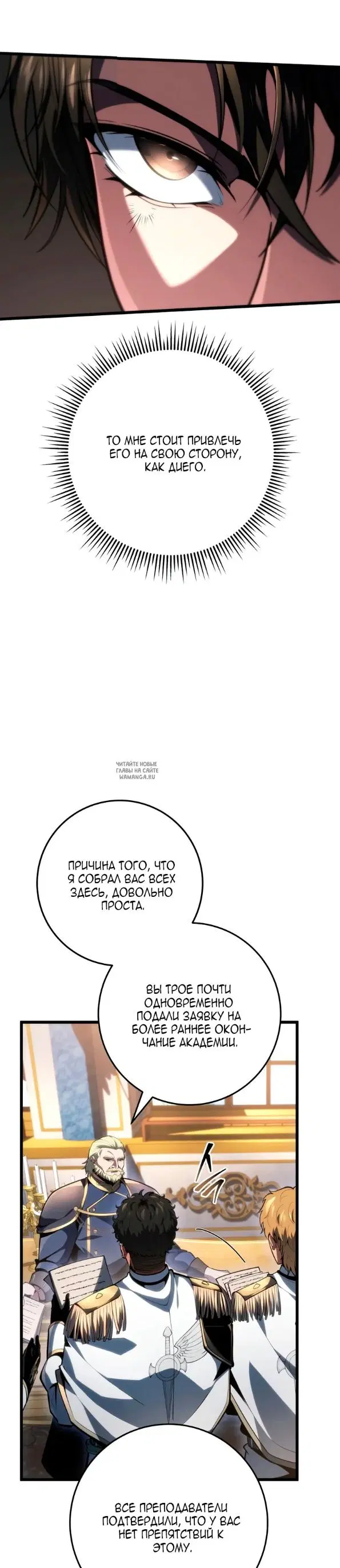 Page 37.000