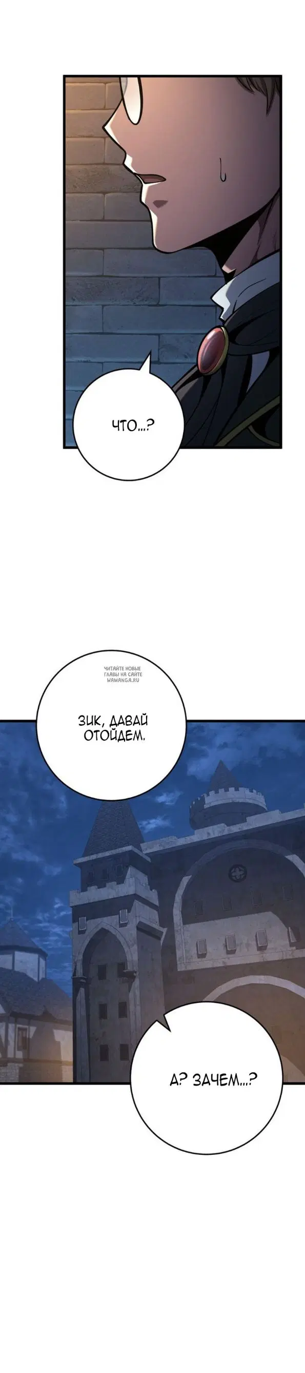 Page 37.000