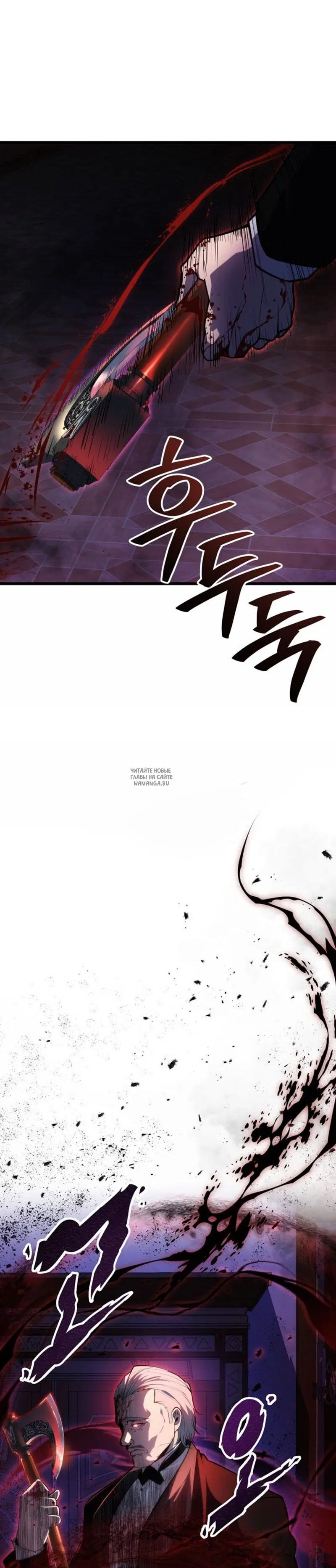 Page 37.000