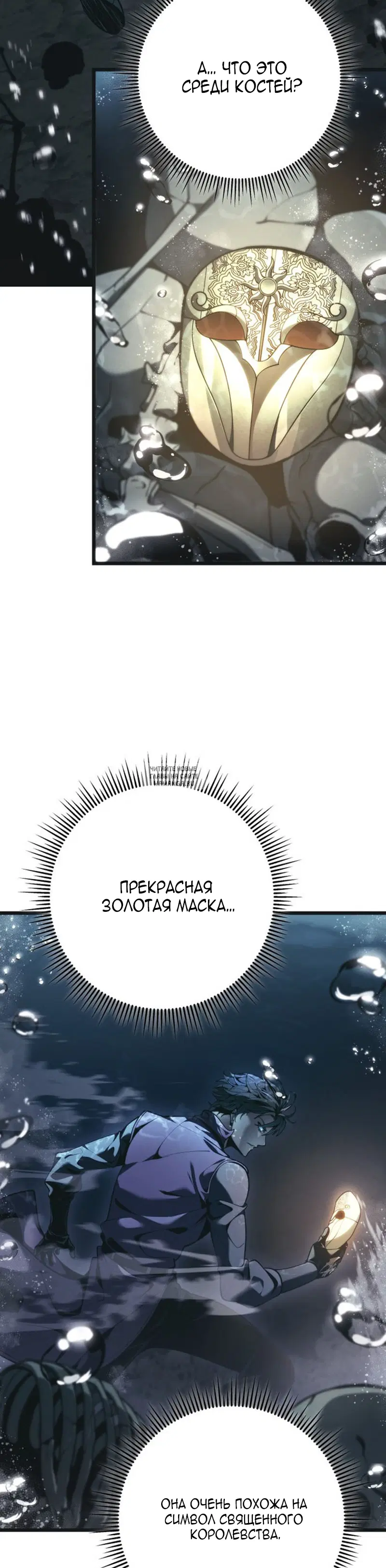 Page 37.000