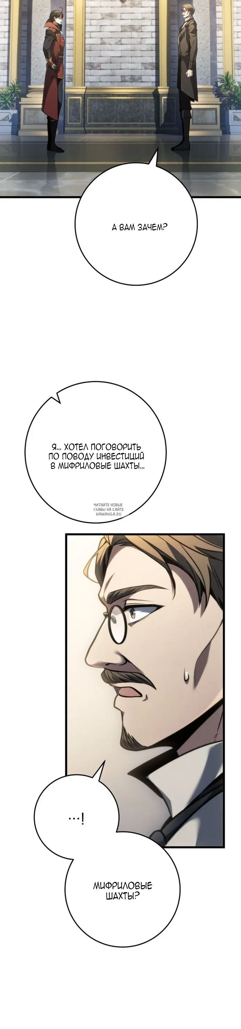 Page 37.000