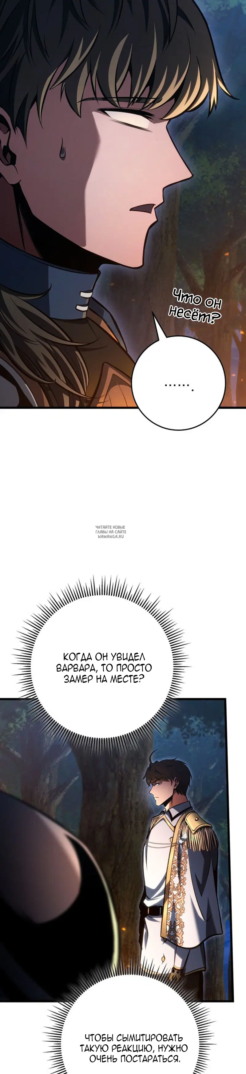 Page 37.000