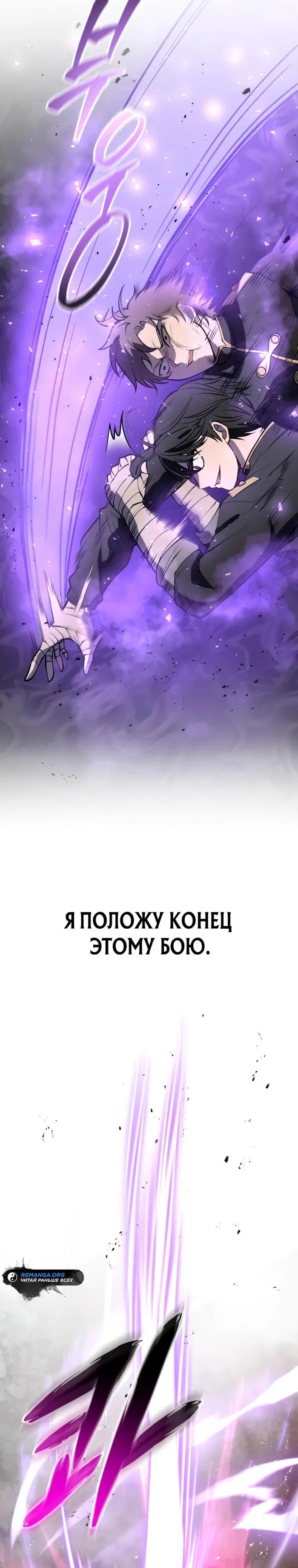 Page 38.000